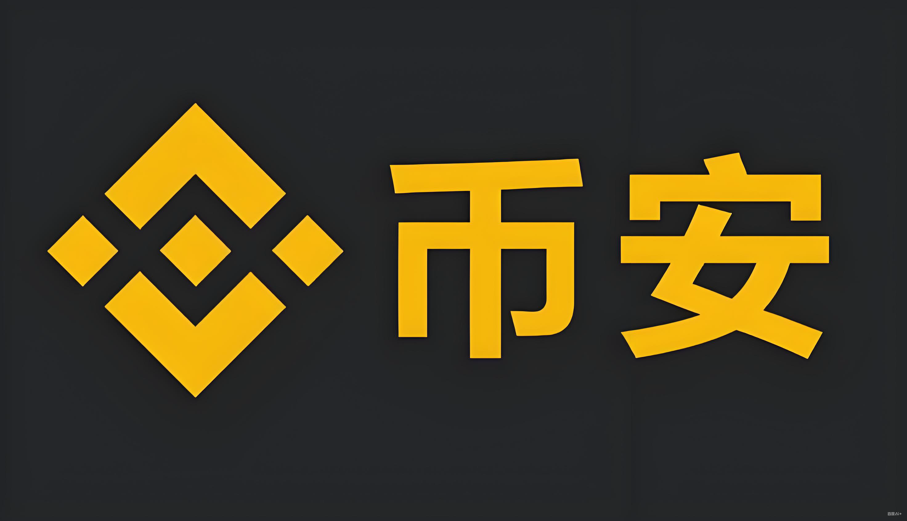 泰达币是什么服务矩阵
